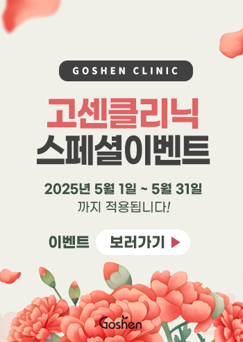 250428_이벤트popup