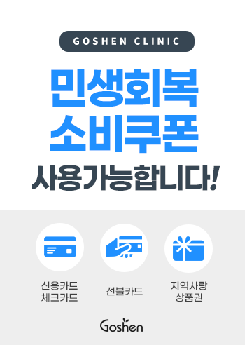 250724_popup